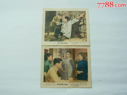 魁北克大学特瓦河分校Diploma in Marketing